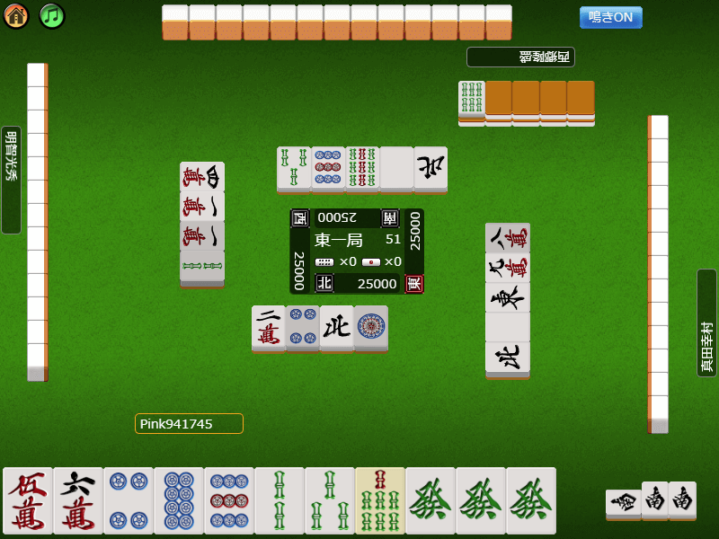 麻雀 無料 無料で遊べるオンライン麻雀ゲームのオススメ！人気ランキング