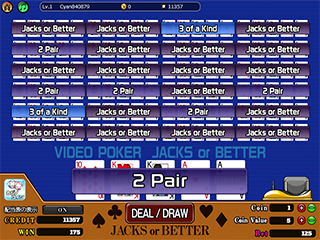 ビデオポーカーのゲーム画面