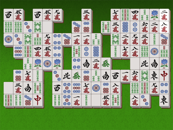 四川省のゲーム画面